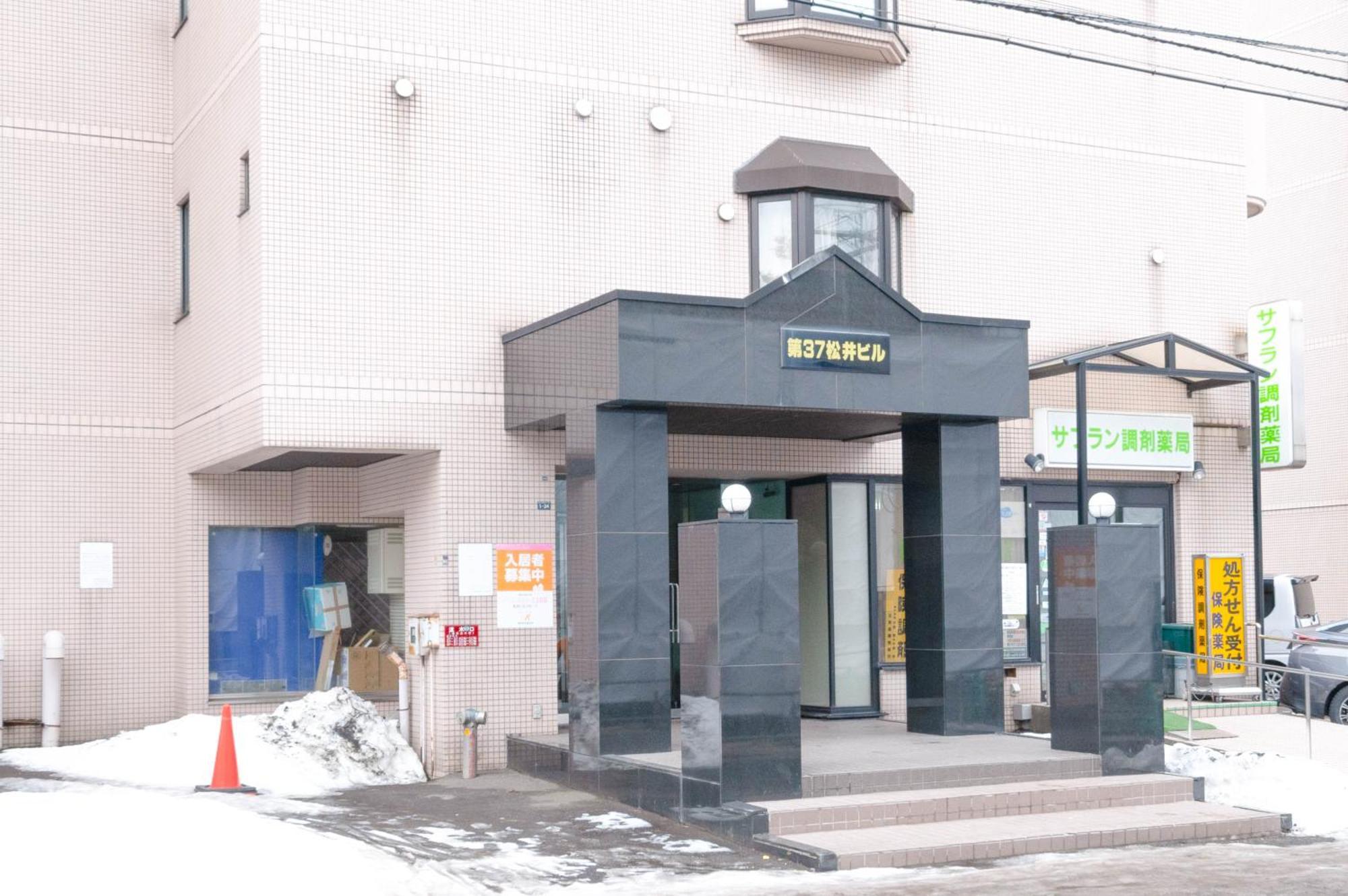 37Mb Hotel Sapporo Zewnętrze zdjęcie